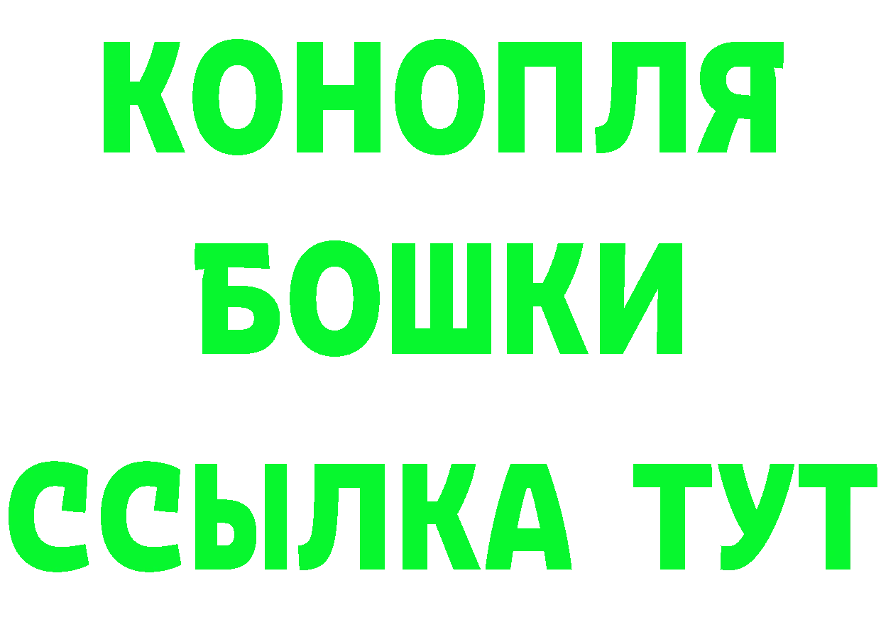 А ПВП СК КРИС tor маркетплейс hydra Семикаракорск