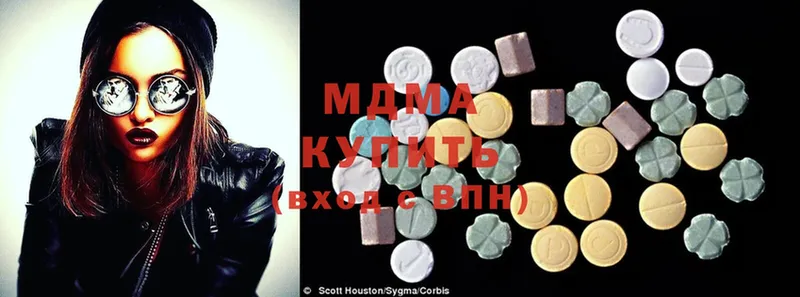 MDMA молли  Семикаракорск 